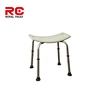 Plastic Bath Stool